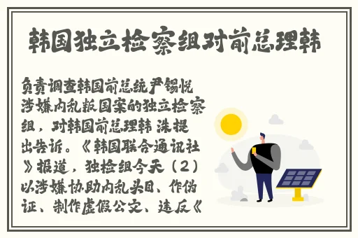 两人生猴子不盖被子的图片