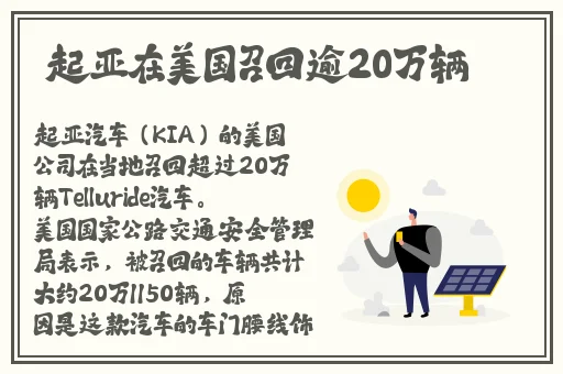 **之孟若羽