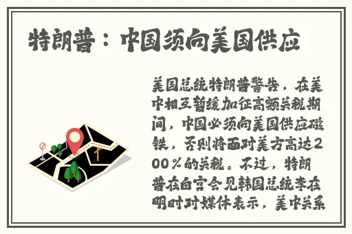国产三级国产精品国产国在线观看